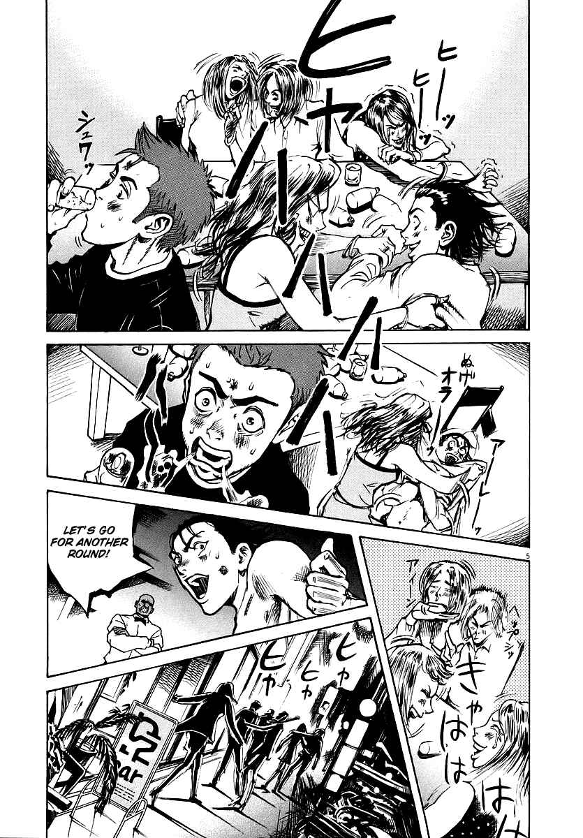 Page 10 Chapter 32 Bambino!