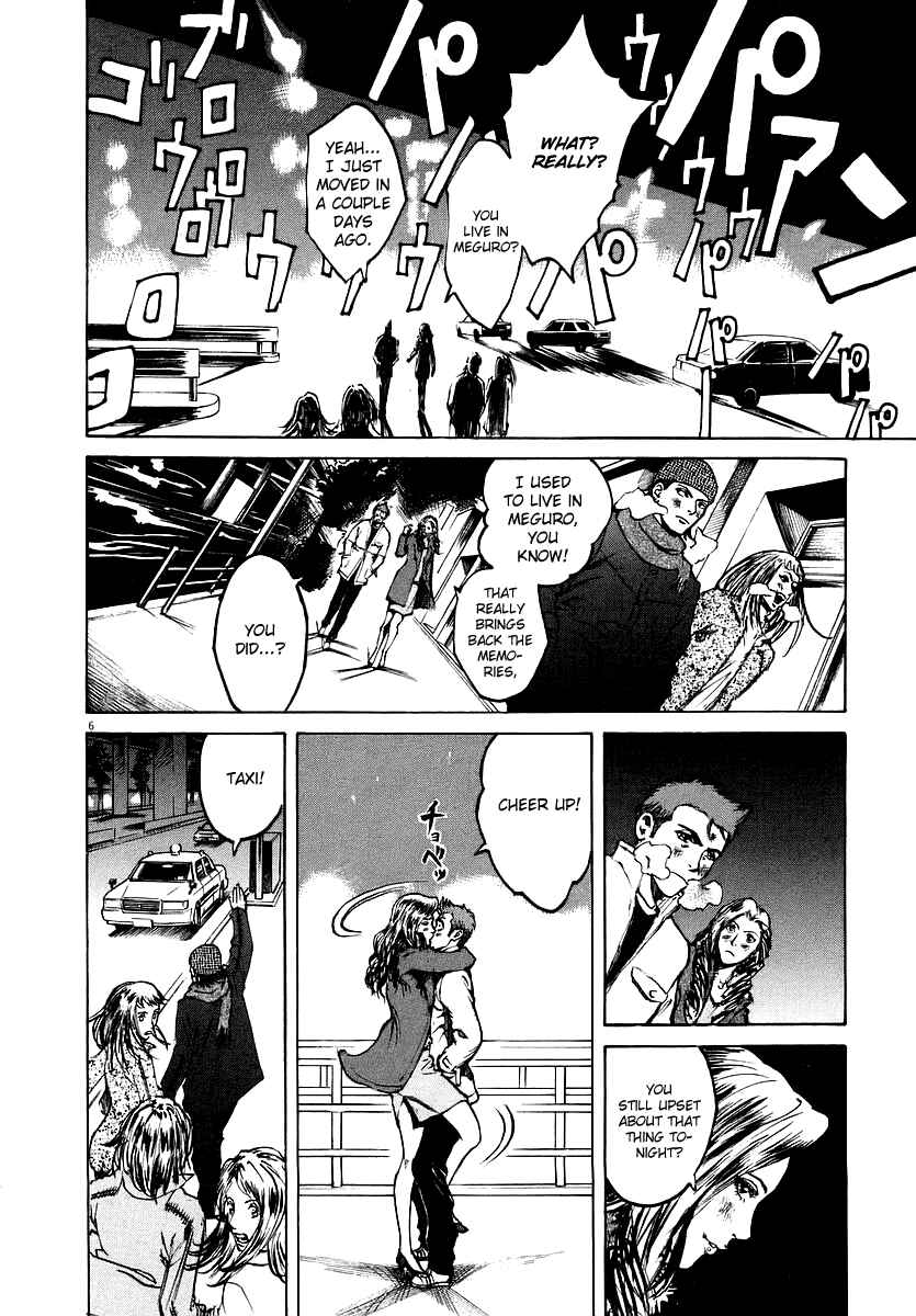 Page 11 Chapter 32 Bambino!