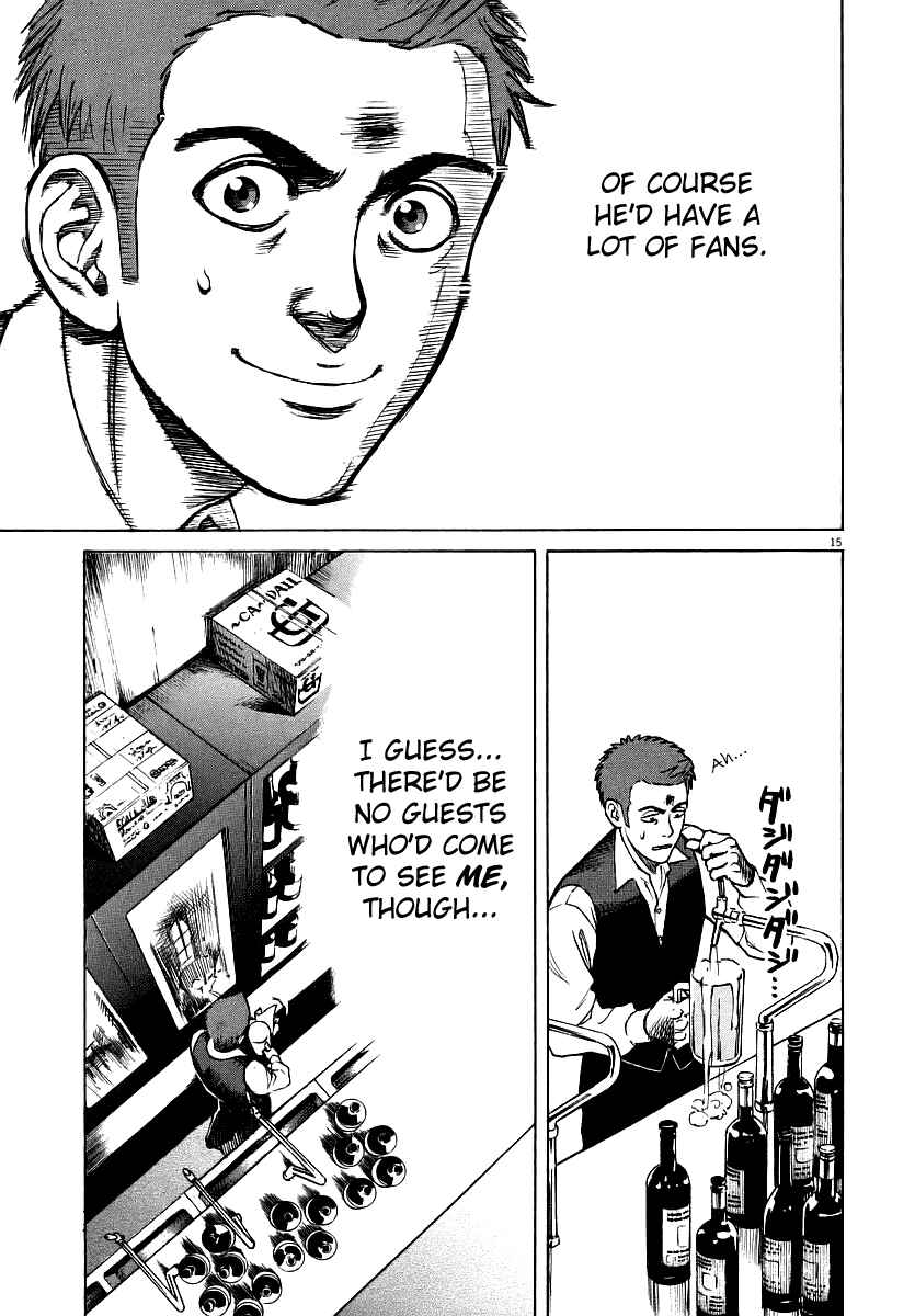 Page 20 Chapter 32 Bambino!