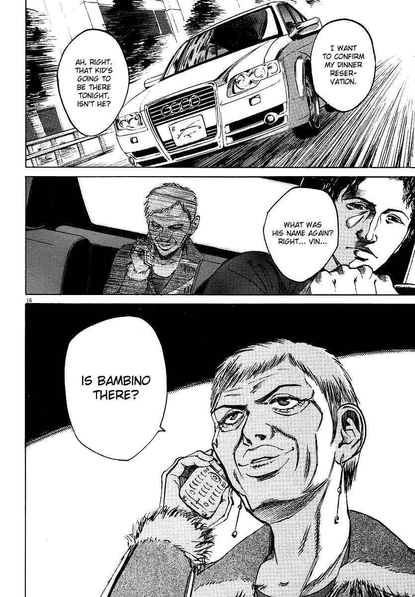 Page 21 Chapter 32 Bambino!