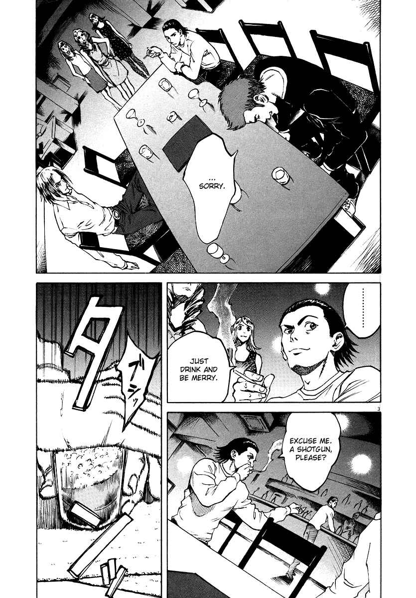 Page 8 Chapter 32 Bambino!