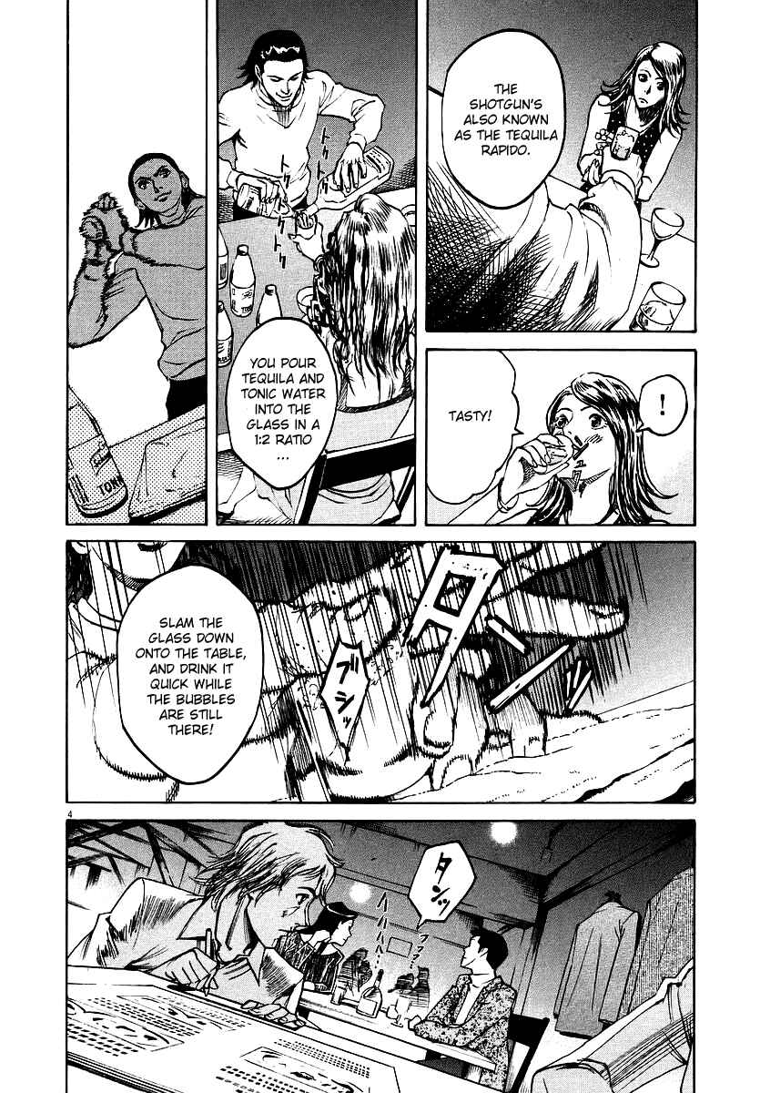 Page 9 Chapter 32 Bambino!