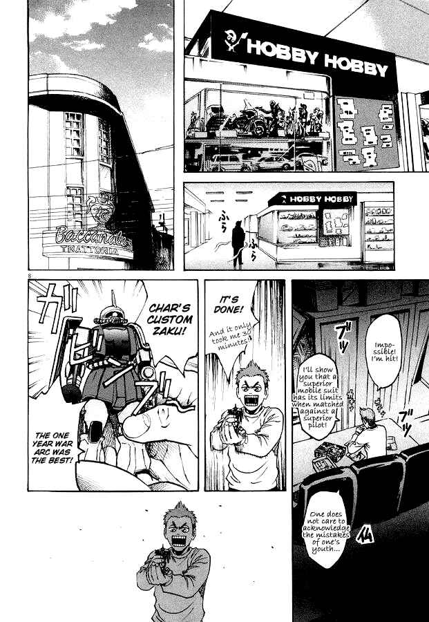 Page 7 Chapter 8 Bambino!