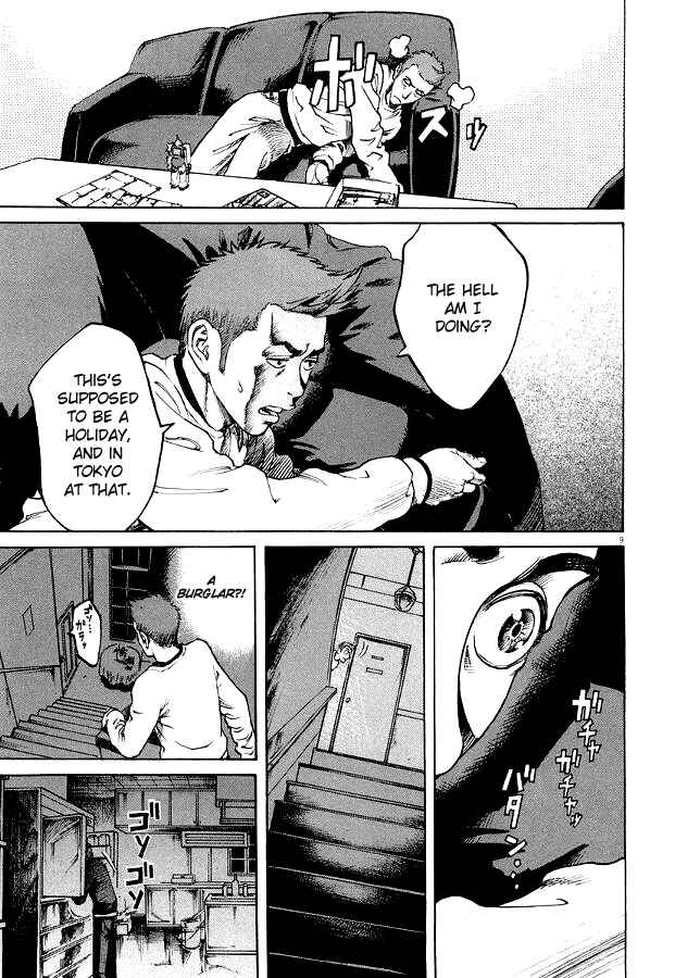 Page 8 Chapter 8 Bambino!