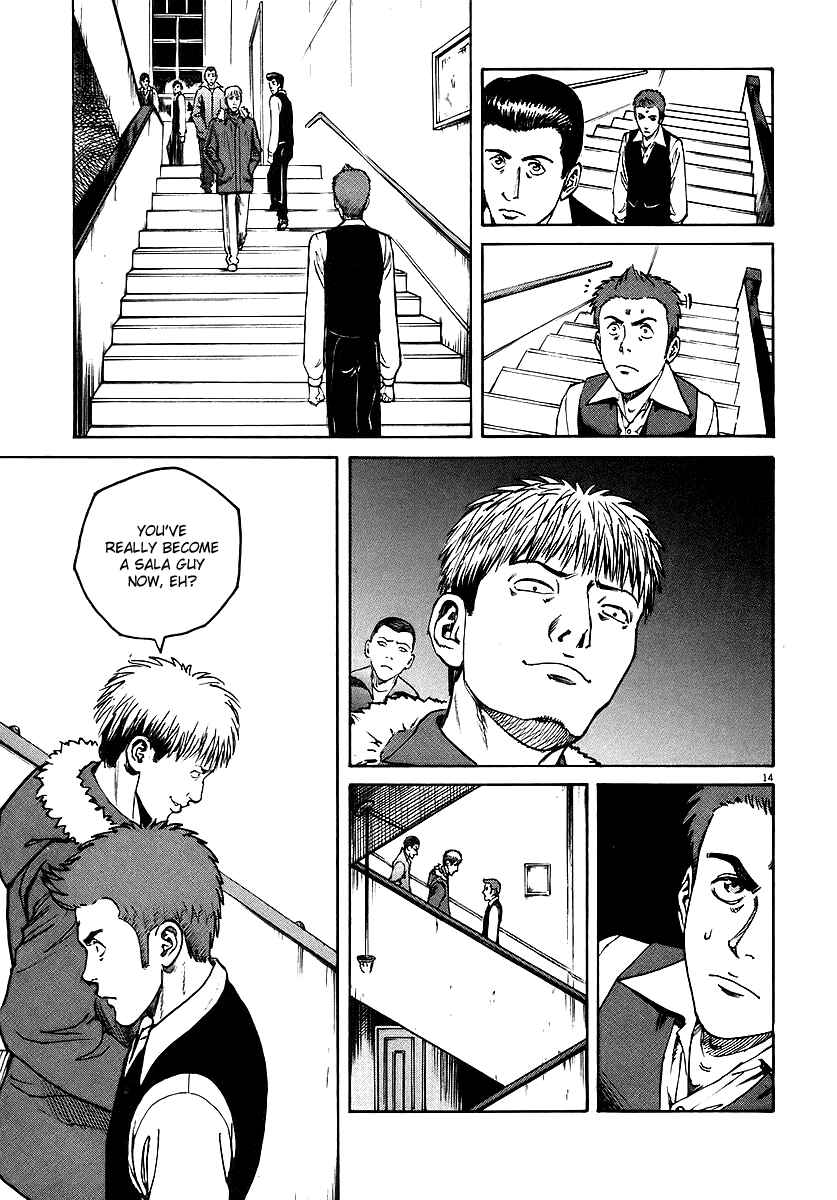 Page 15 Chapter 47 Bambino!