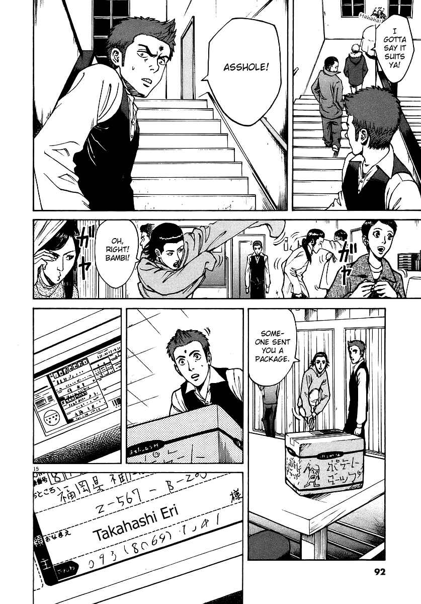 Page 16 Chapter 47 Bambino!