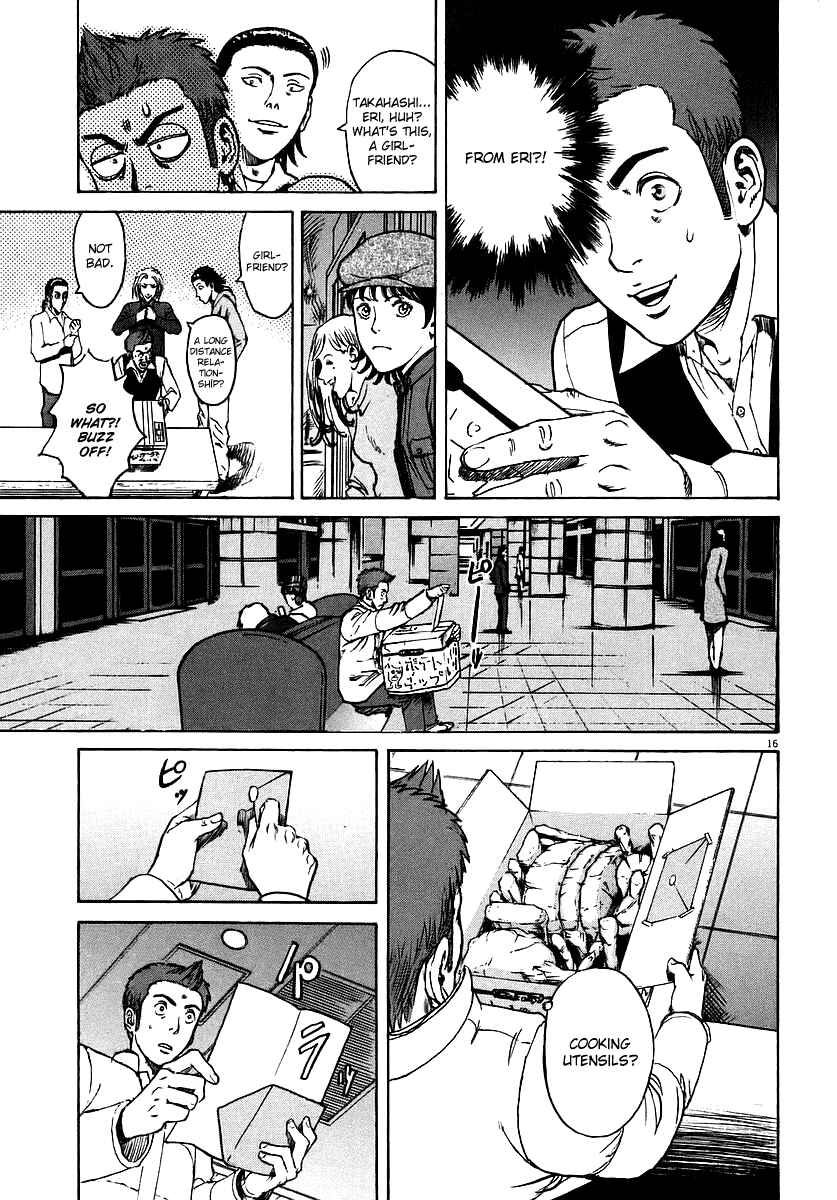 Page 17 Chapter 47 Bambino!