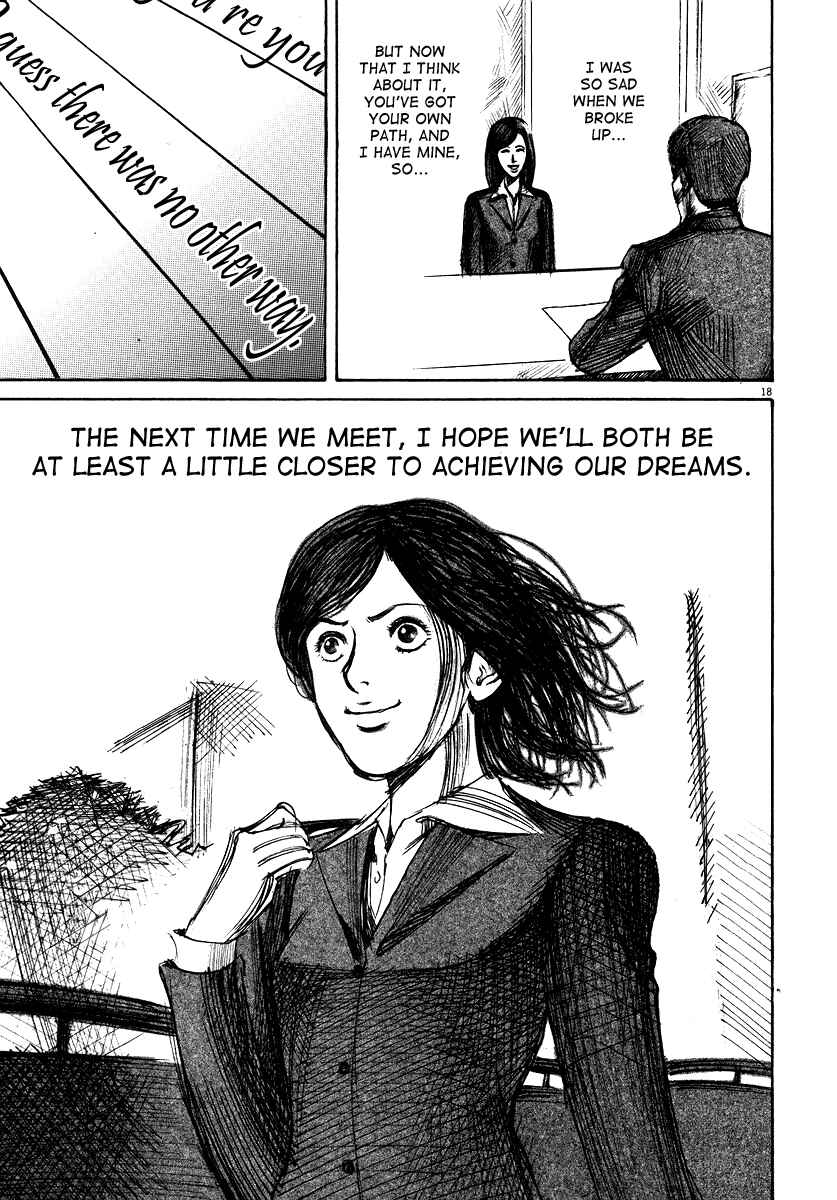 Page 19 Chapter 47 Bambino!