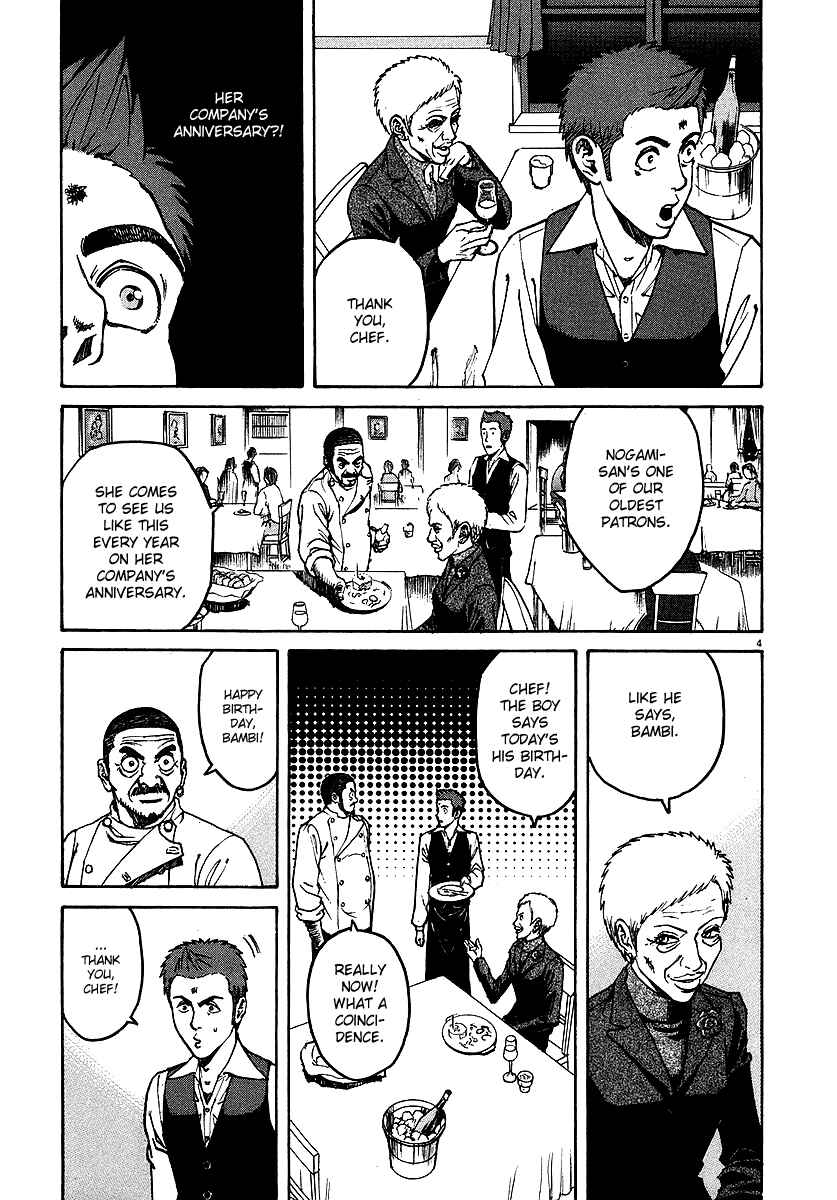 Page 5 Chapter 47 Bambino!