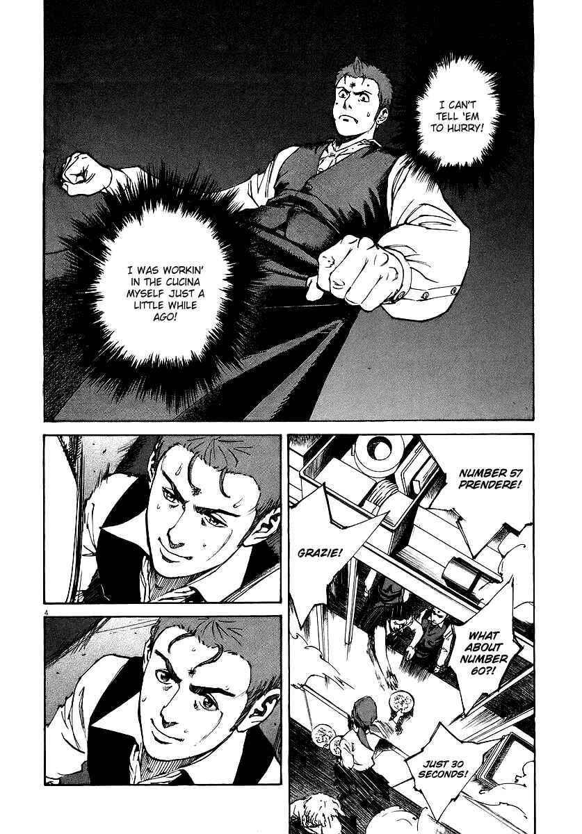 Page 3 Chapter 46 Bambino!