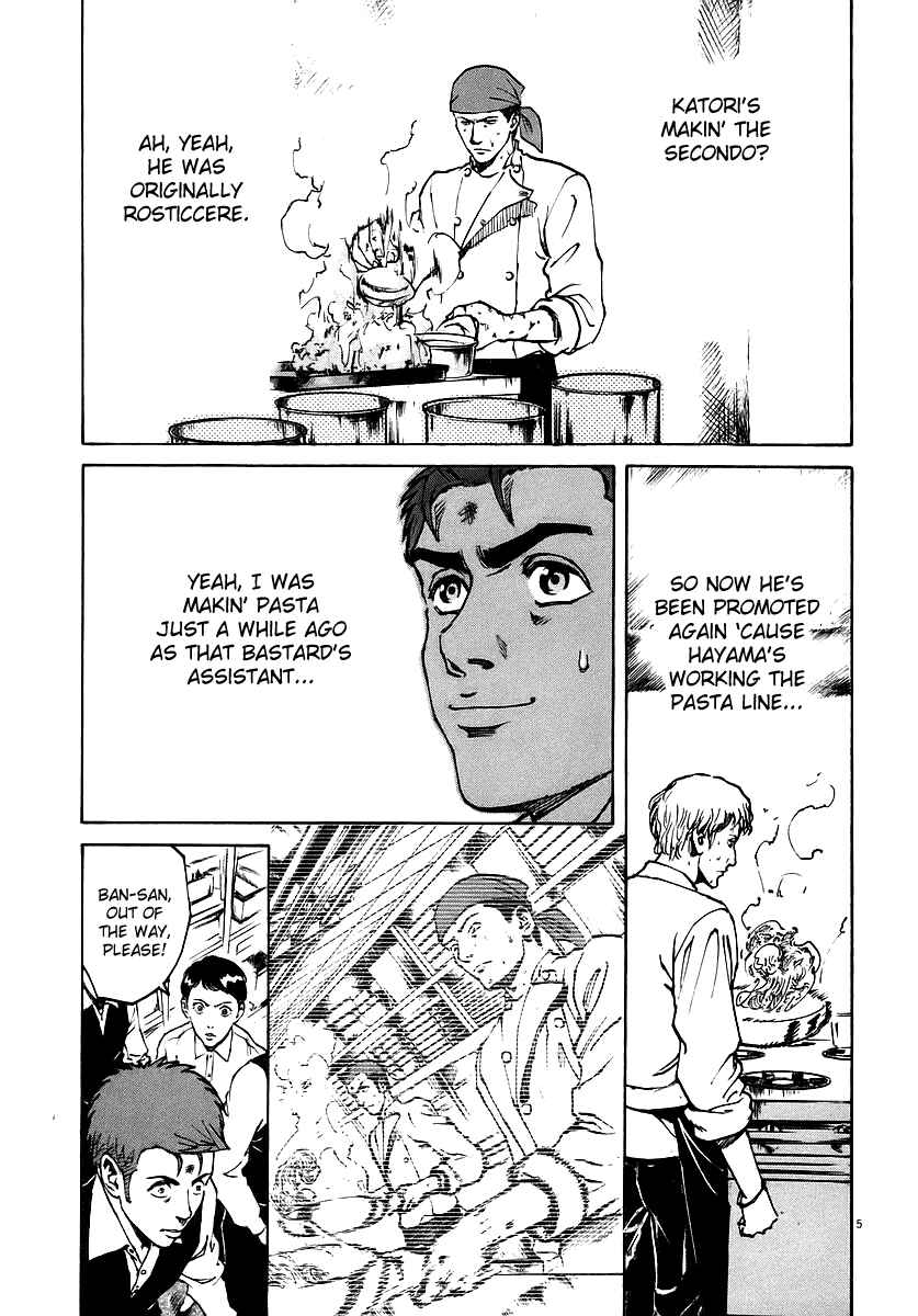 Page 4 Chapter 46 Bambino!