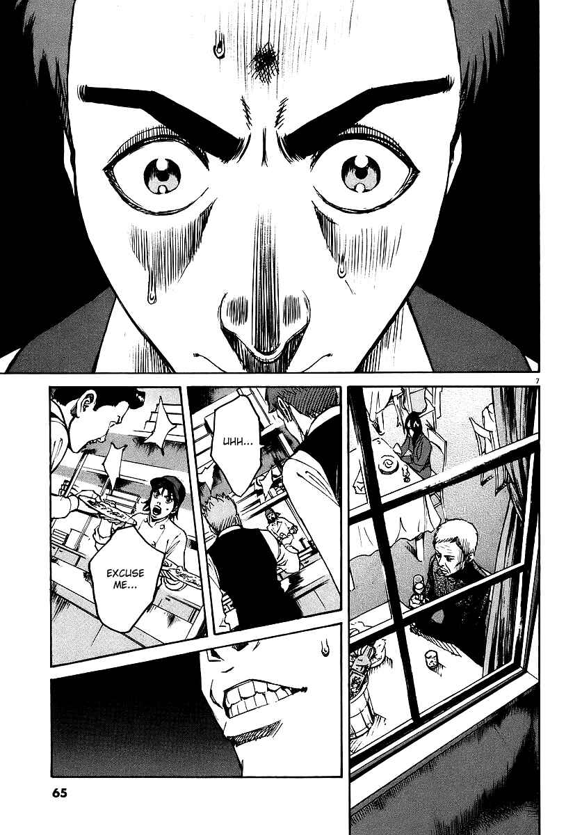 Page 6 Chapter 46 Bambino!
