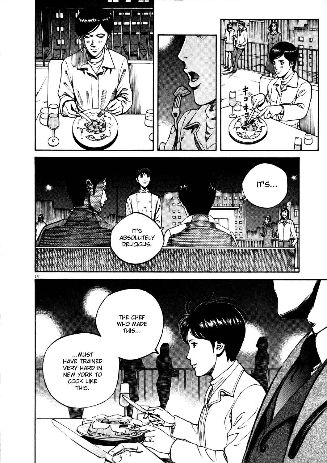 Page 12 Chapter 153 Bambino!