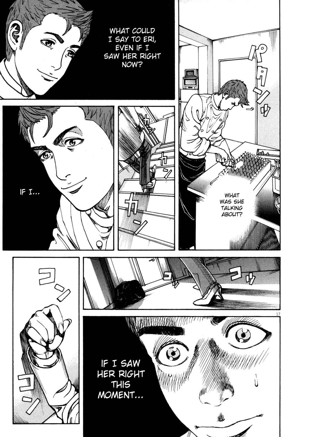 Page 15 Chapter 153 Bambino!