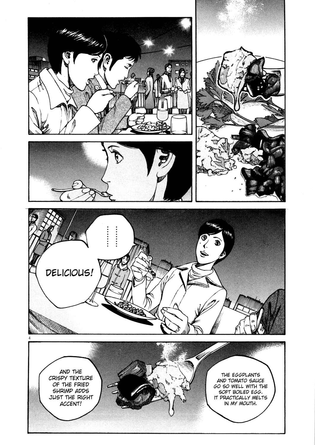 Page 4 Chapter 153 Bambino!