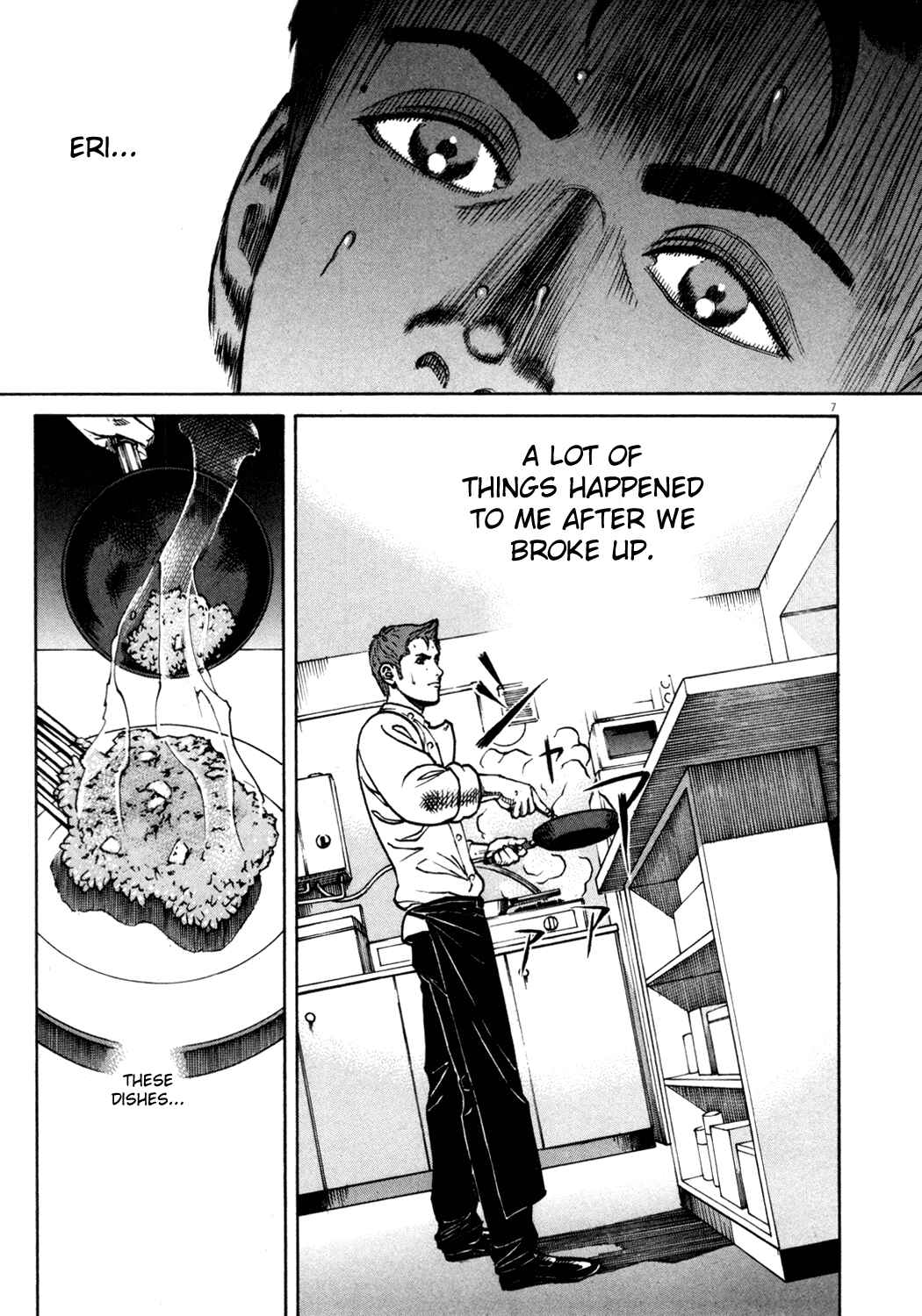 Page 7 Chapter 153 Bambino!
