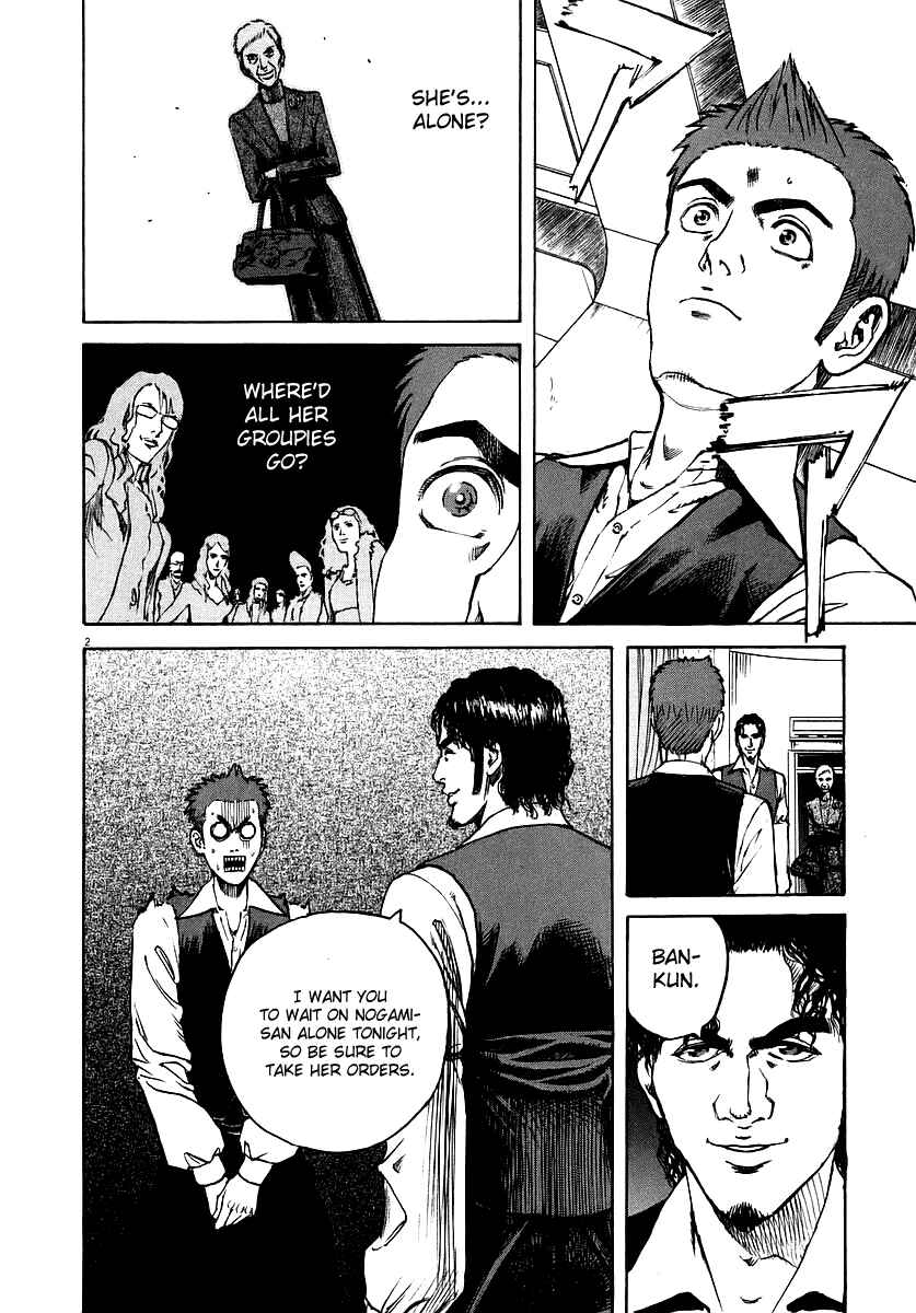 Page 2 Chapter 45 Bambino!