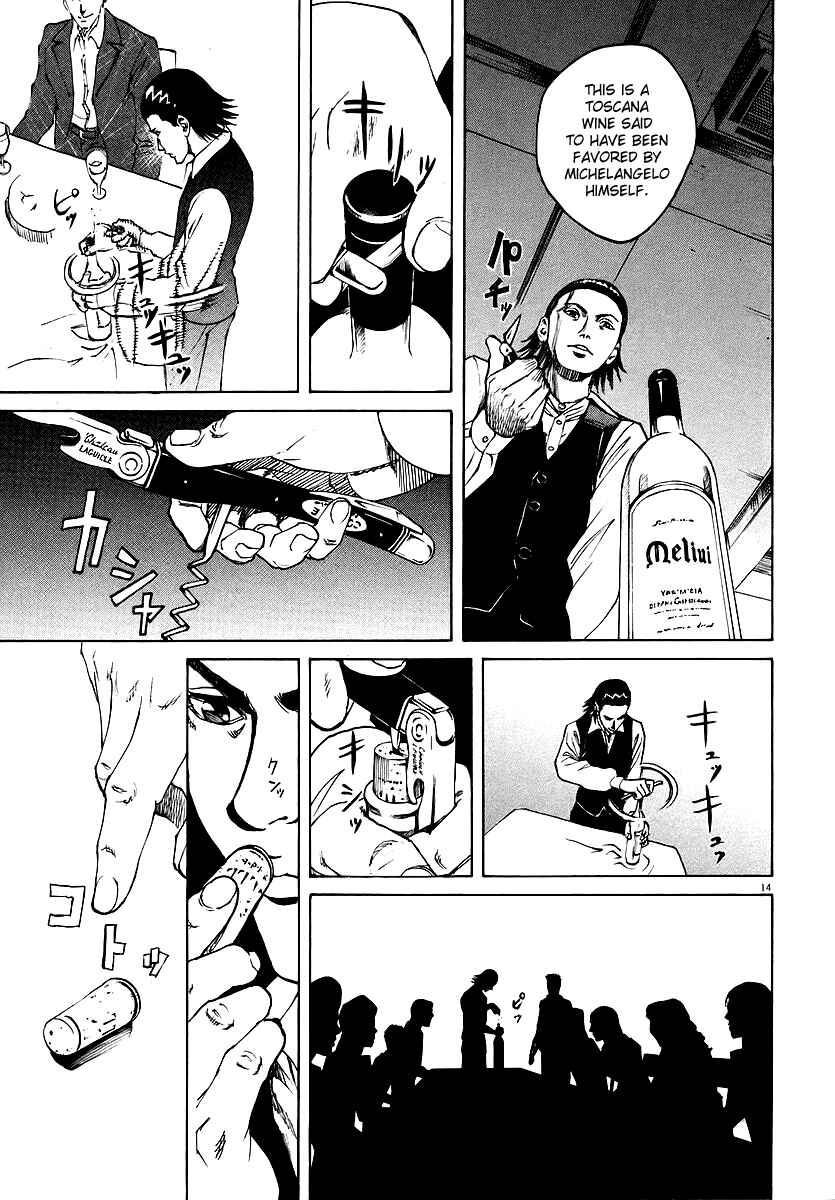 Page 14 Chapter 33 Bambino!