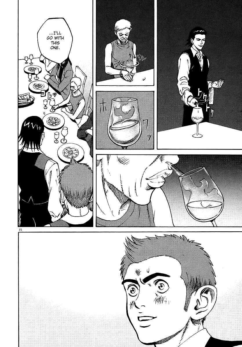 Page 15 Chapter 33 Bambino!