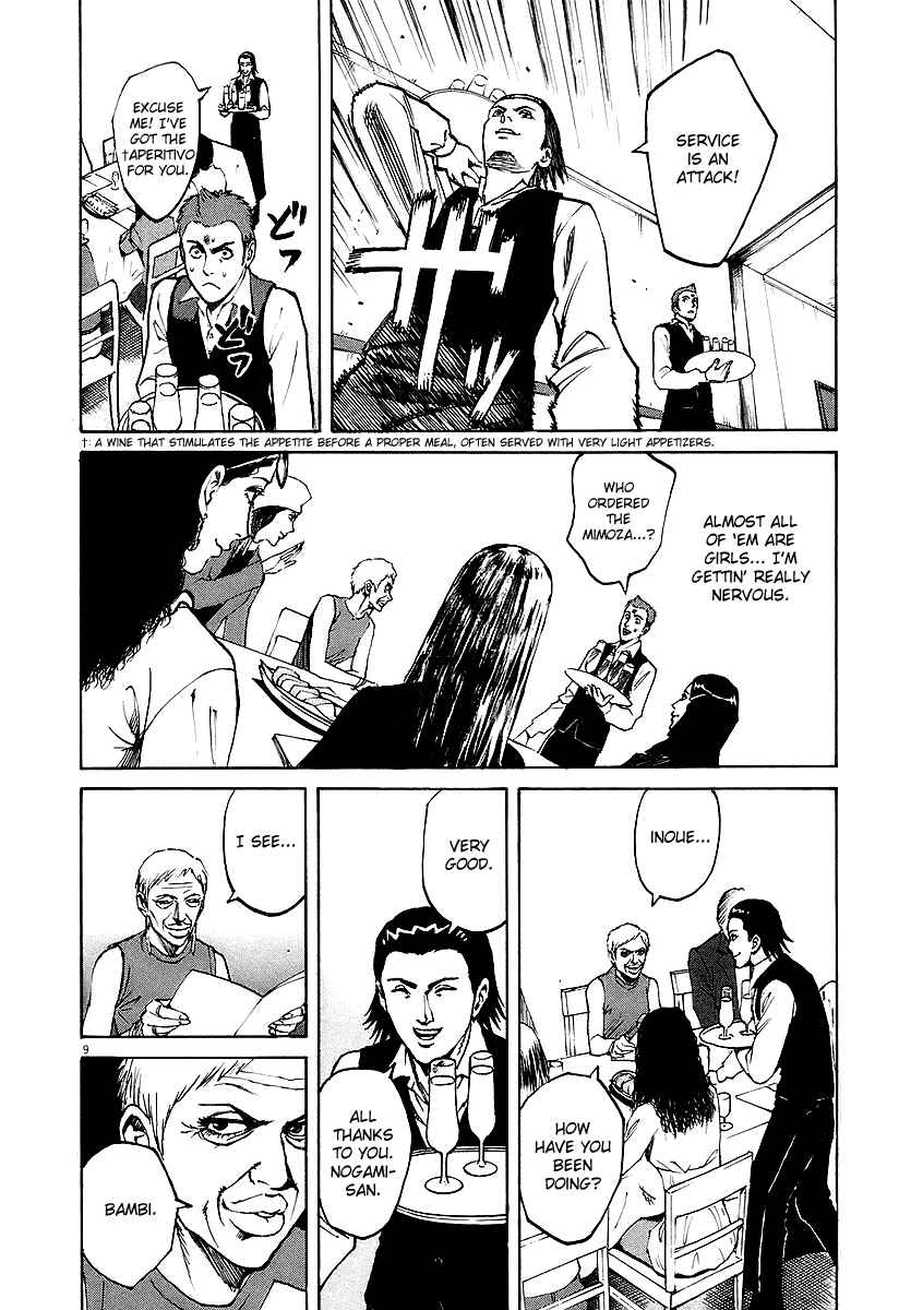 Page 9 Chapter 33 Bambino!