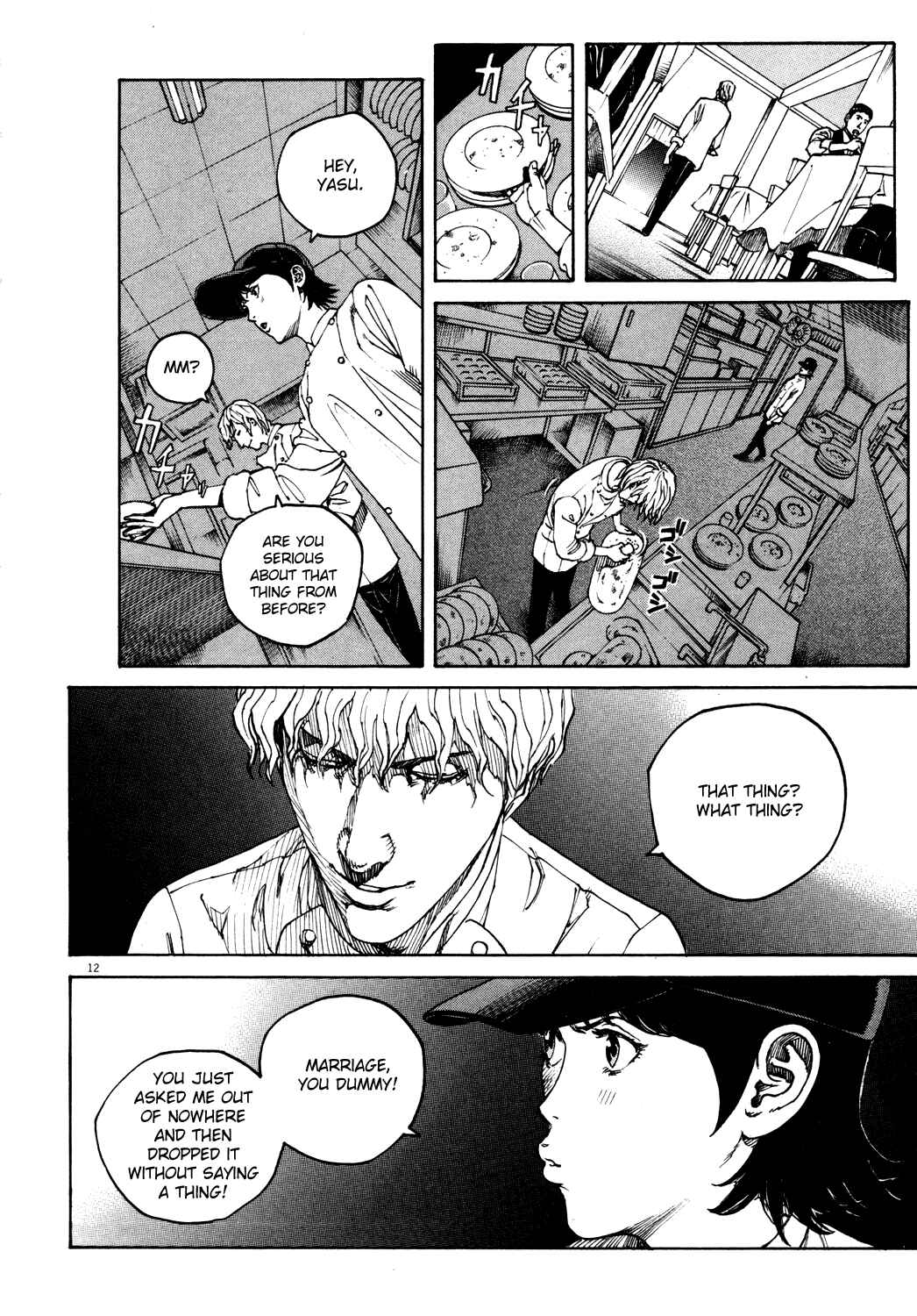 Page 11 Chapter 158 Bambino!
