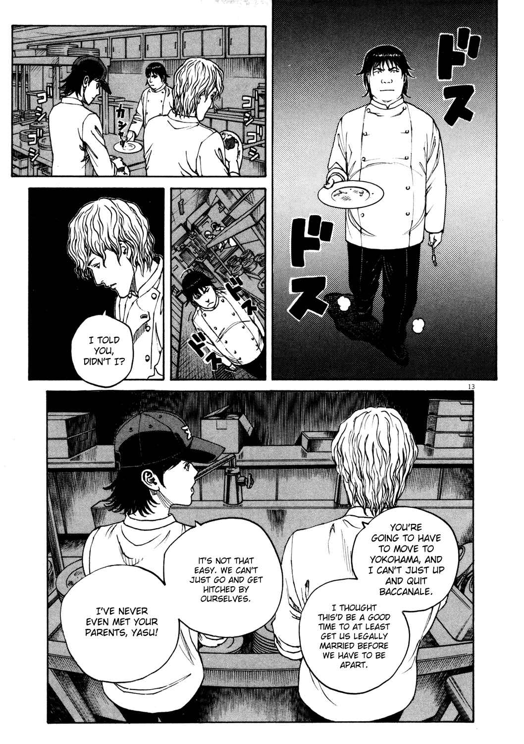 Page 12 Chapter 158 Bambino!
