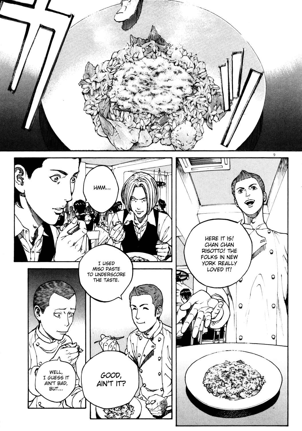 Page 8 Chapter 158 Bambino!