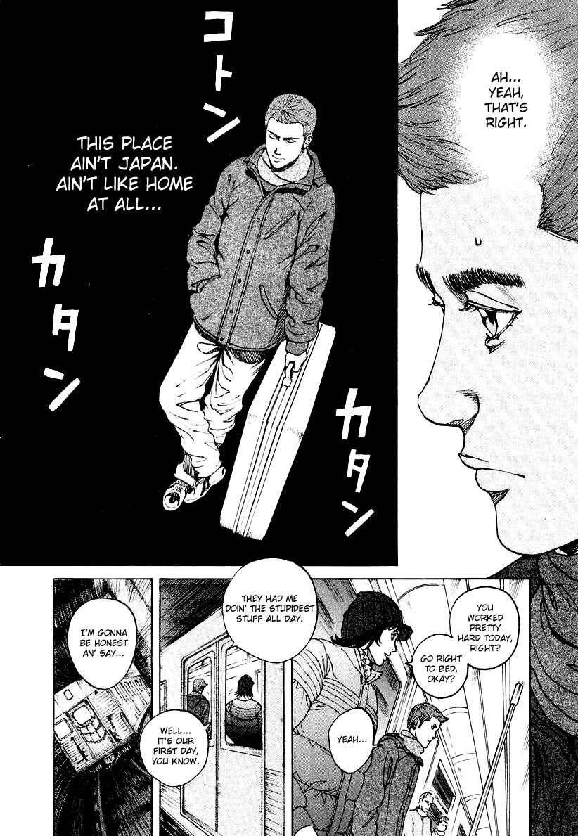 Page 11 Chapter 119 Bambino!
