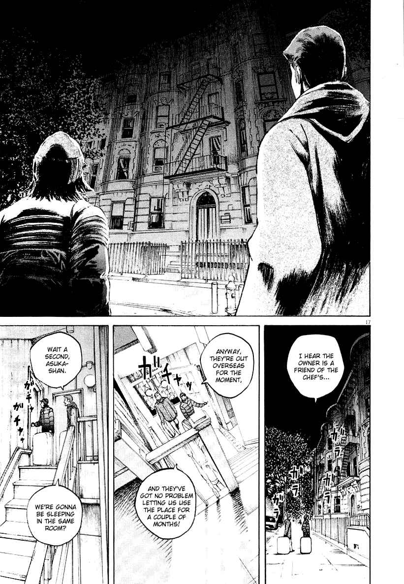 Page 16 Chapter 119 Bambino!