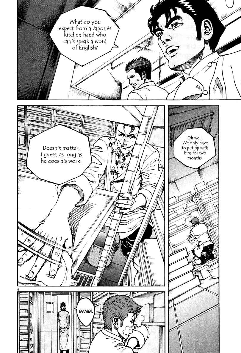Page 6 Chapter 119 Bambino!