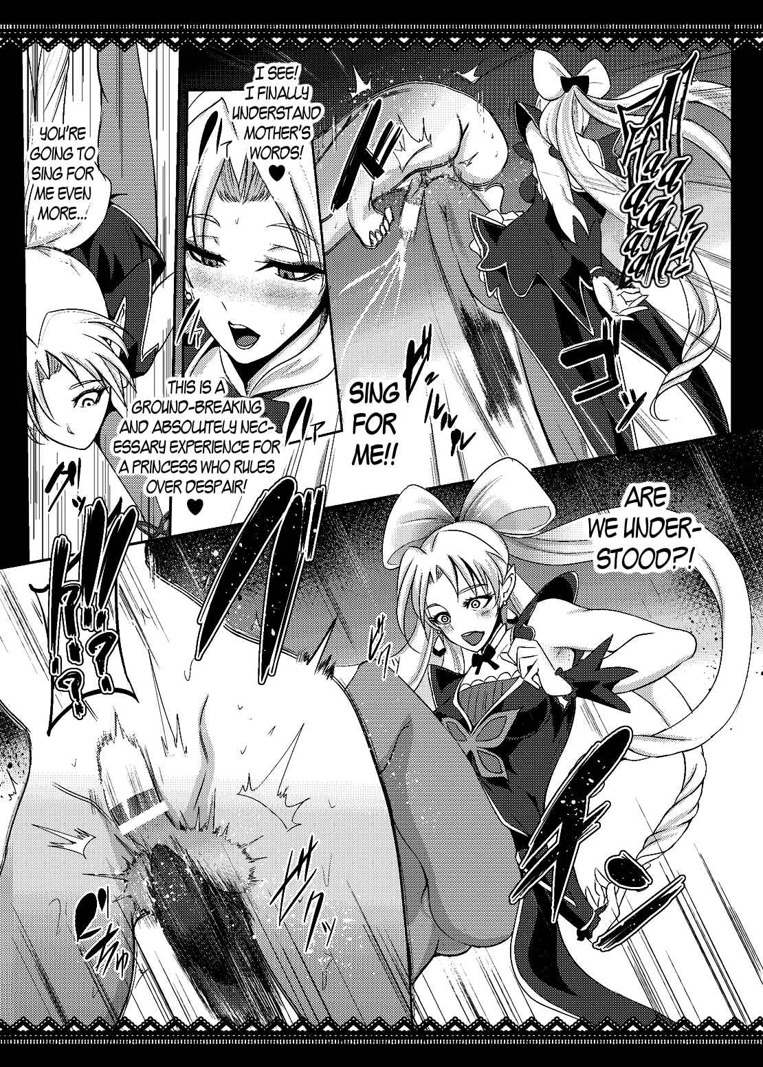 Page 24 Chapter 1 Go! Princess PreCure - Princess Sakusei Lesson (Doujinshi)