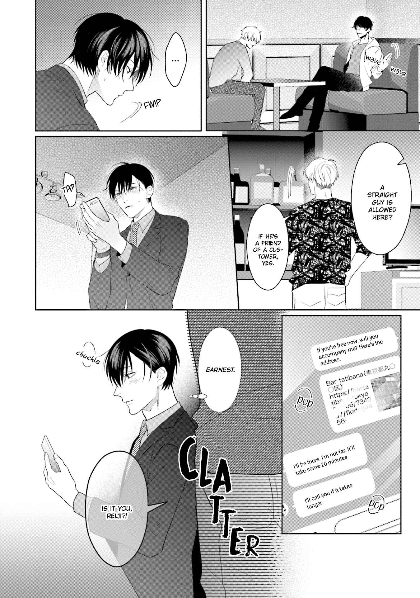 Page 24 Chapter 3 Perfect Pink Lover