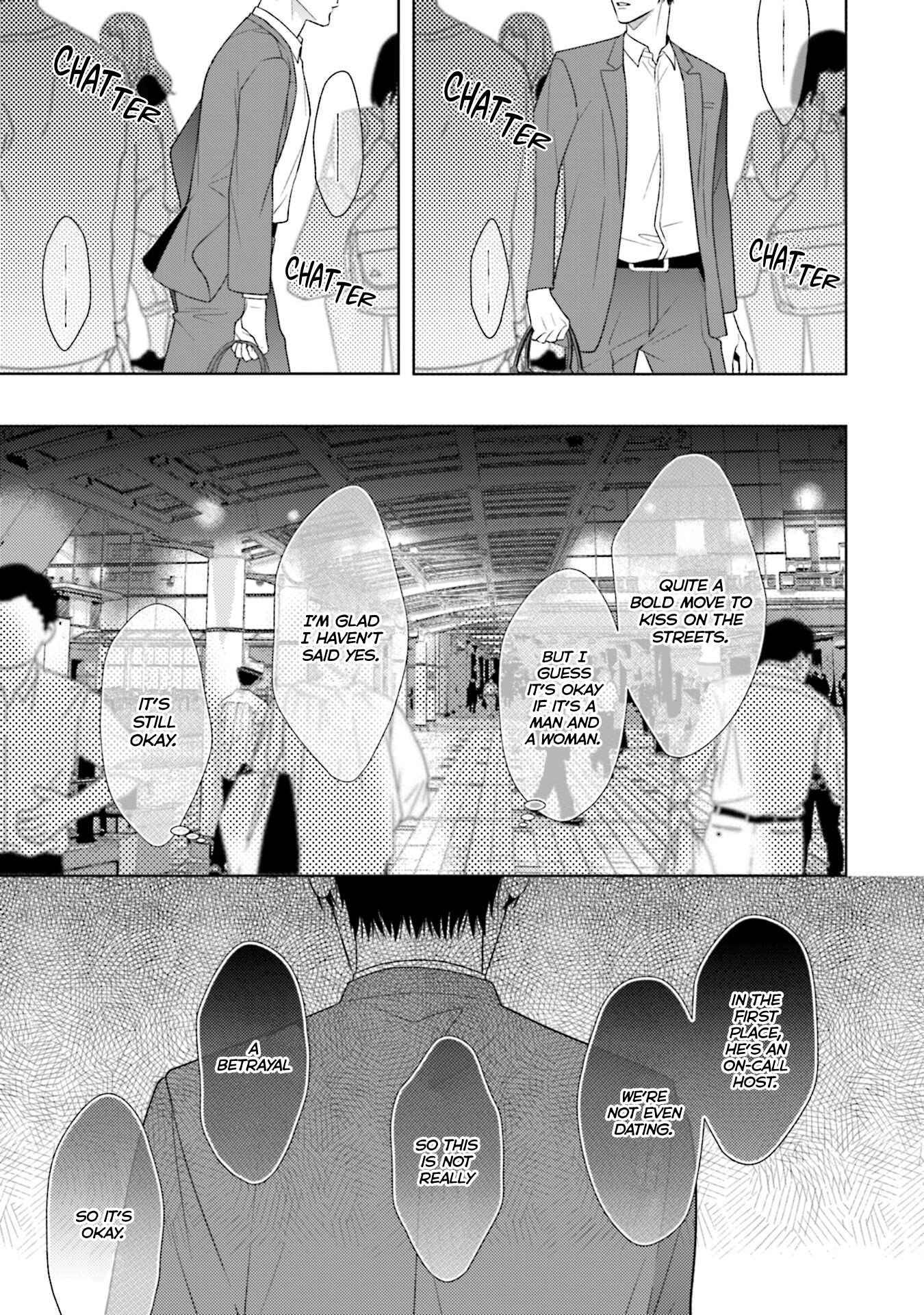Page 29 Chapter 4 Perfect Pink Lover