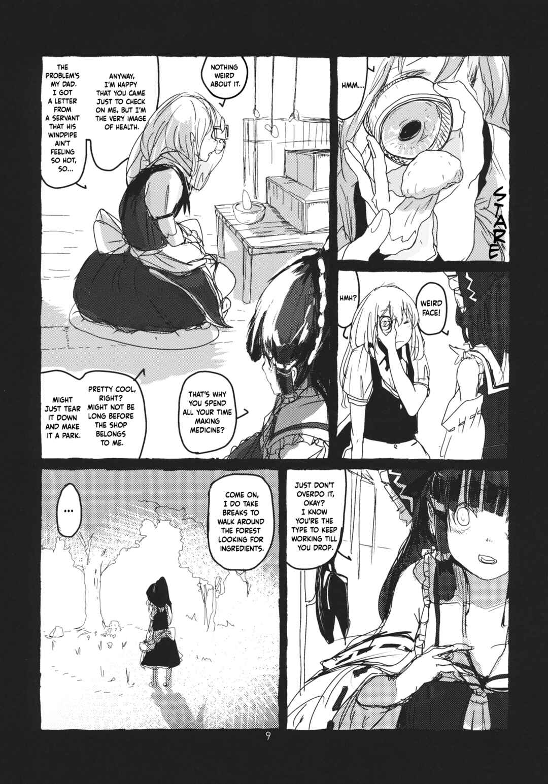 Page 10 Chapter Unknown_66b7 Touhou - Koushin Night (Doujinshi)