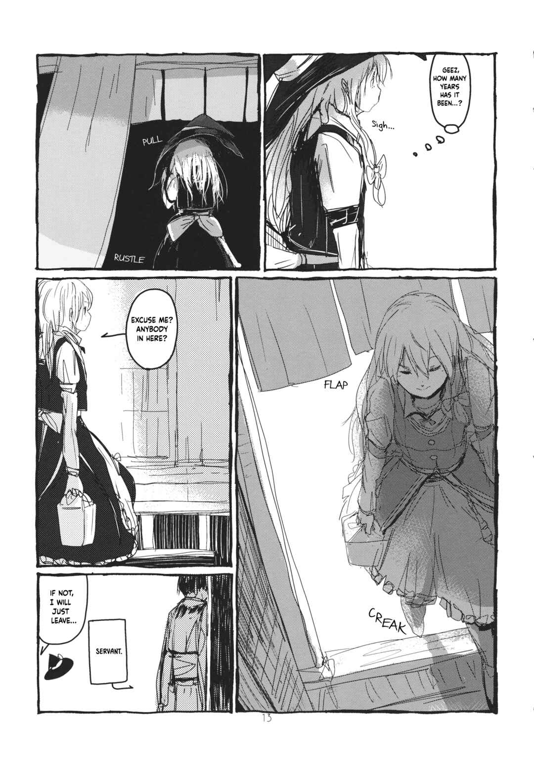 Page 14 Chapter Unknown_66b7 Touhou - Koushin Night (Doujinshi)