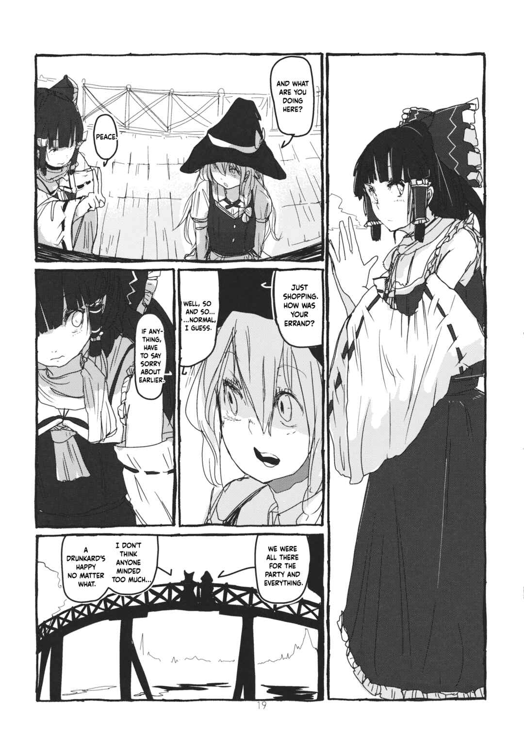 Page 20 Chapter Unknown_66b7 Touhou - Koushin Night (Doujinshi)
