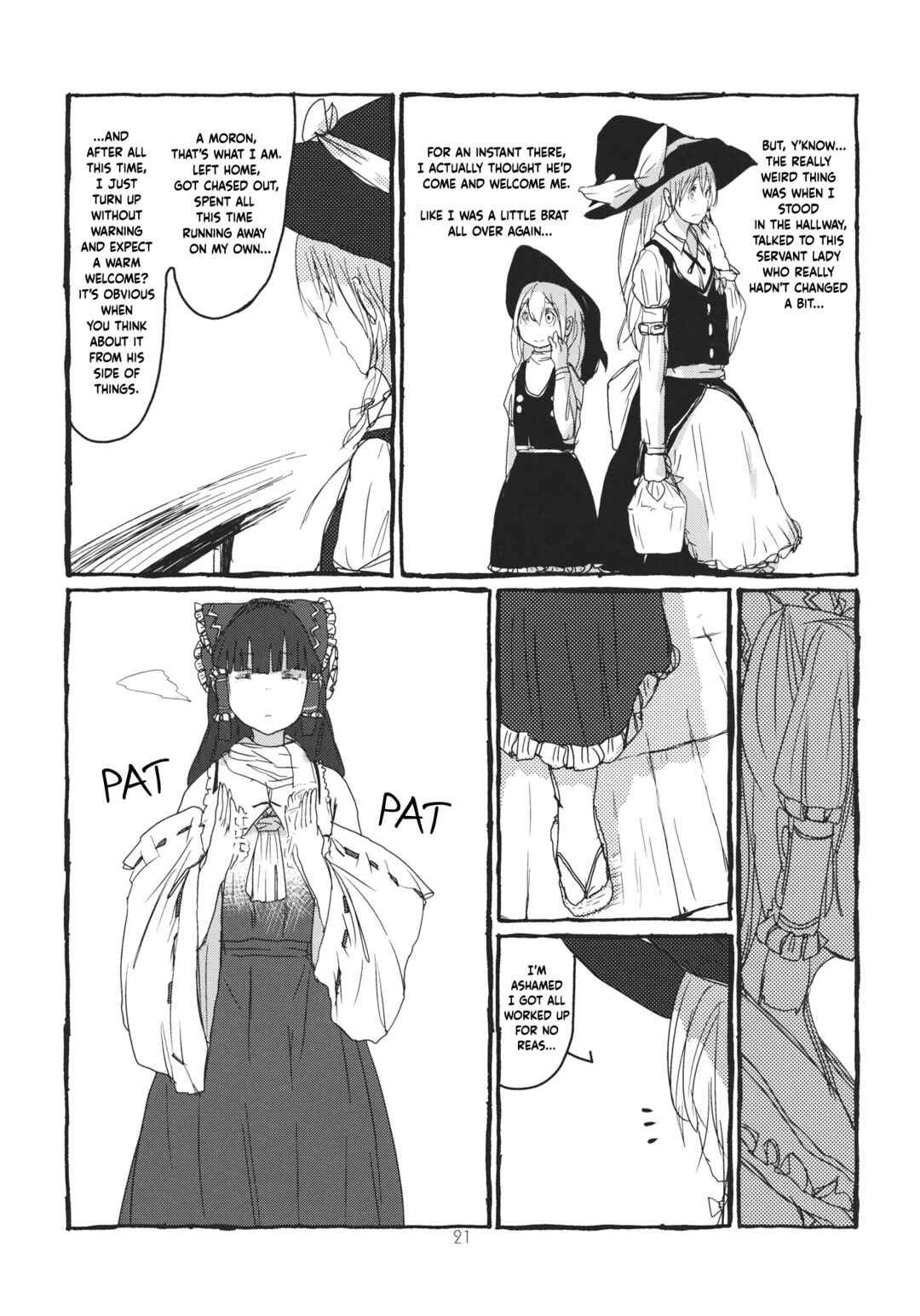 Page 22 Chapter Unknown_66b7 Touhou - Koushin Night (Doujinshi)