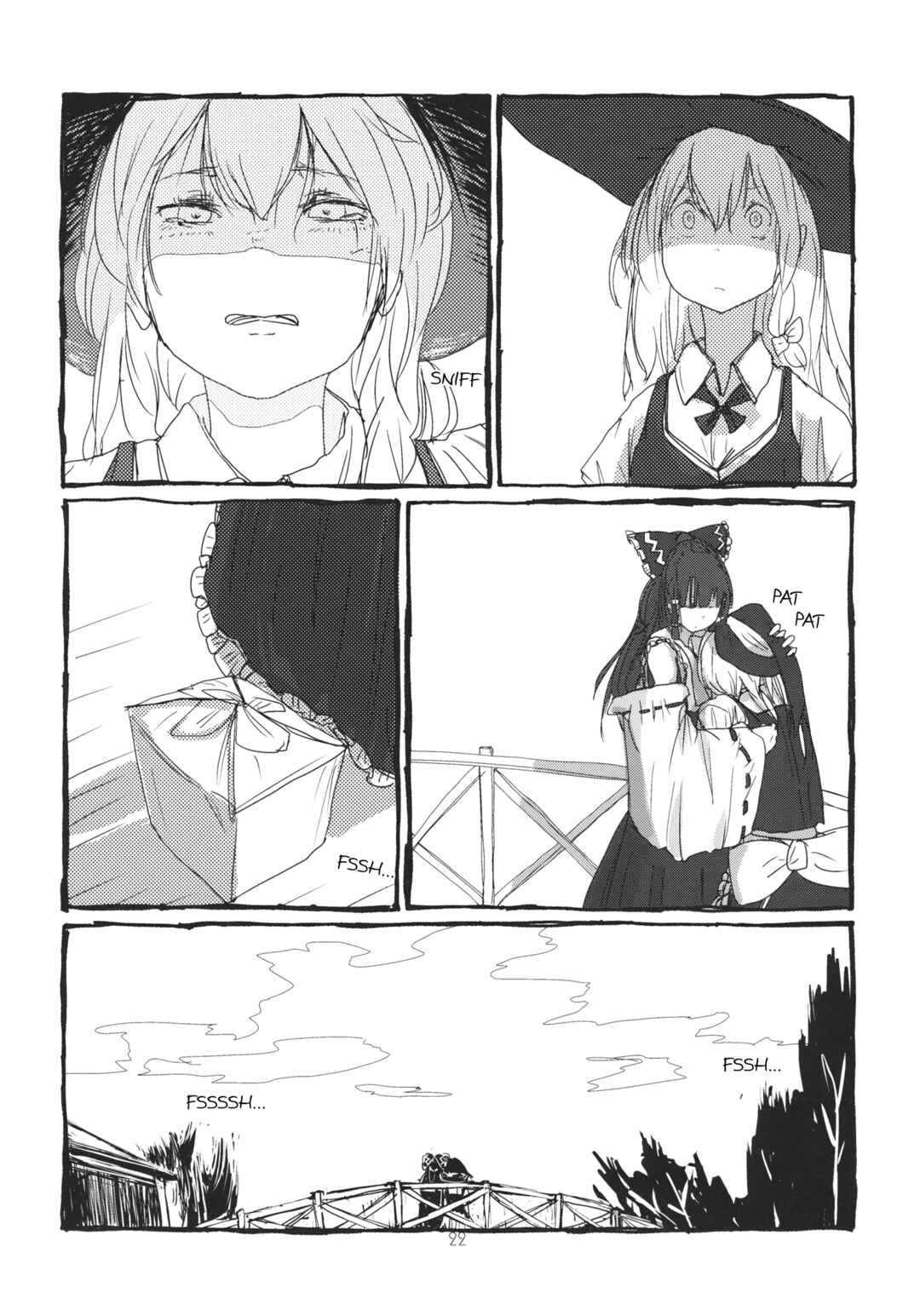 Page 23 Chapter Unknown_66b7 Touhou - Koushin Night (Doujinshi)