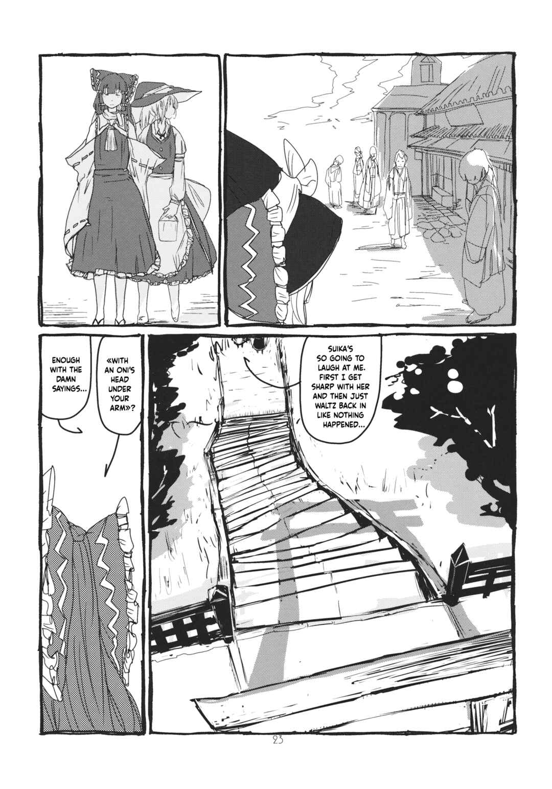 Page 24 Chapter Unknown_66b7 Touhou - Koushin Night (Doujinshi)