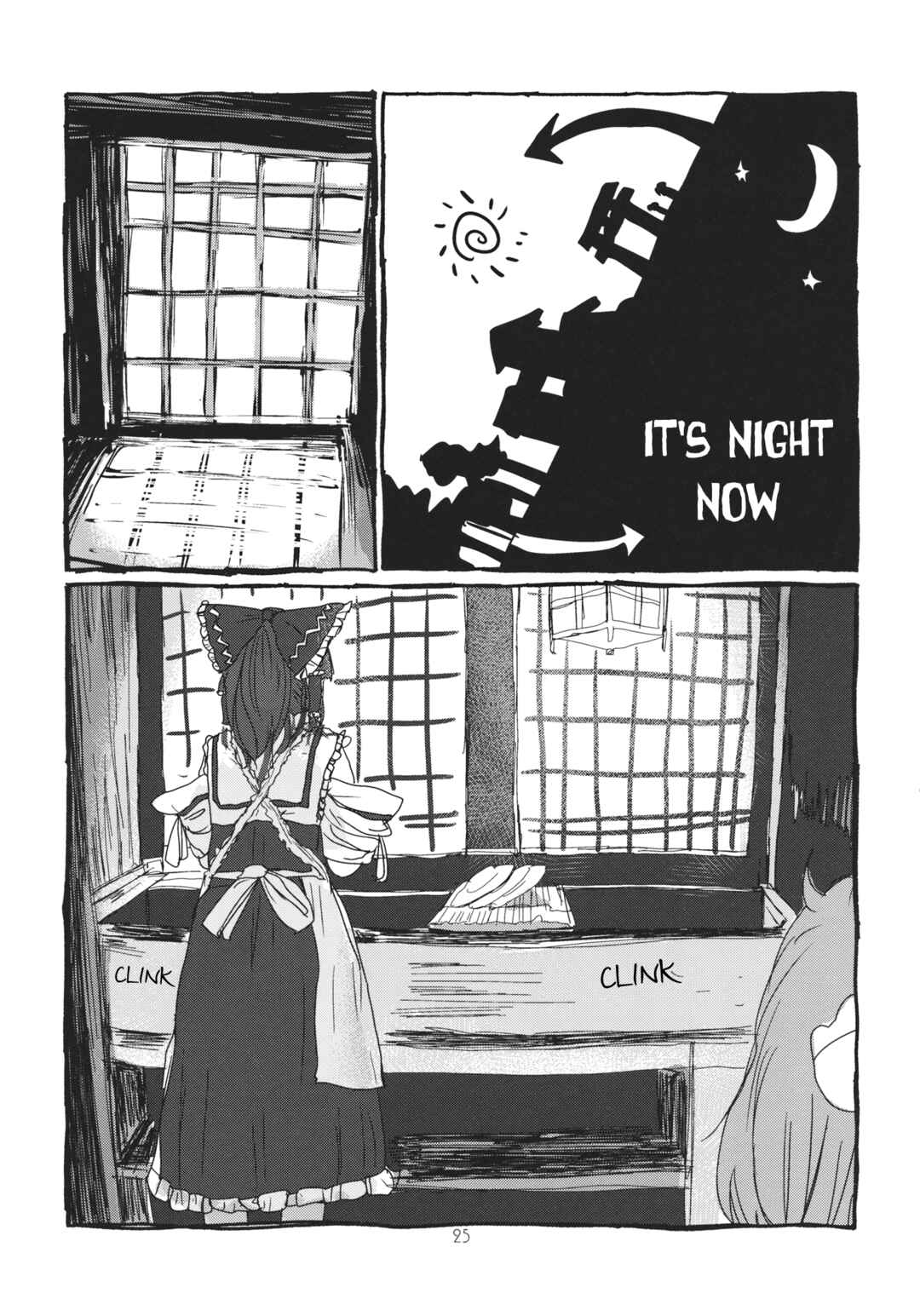 Page 26 Chapter Unknown_66b7 Touhou - Koushin Night (Doujinshi)
