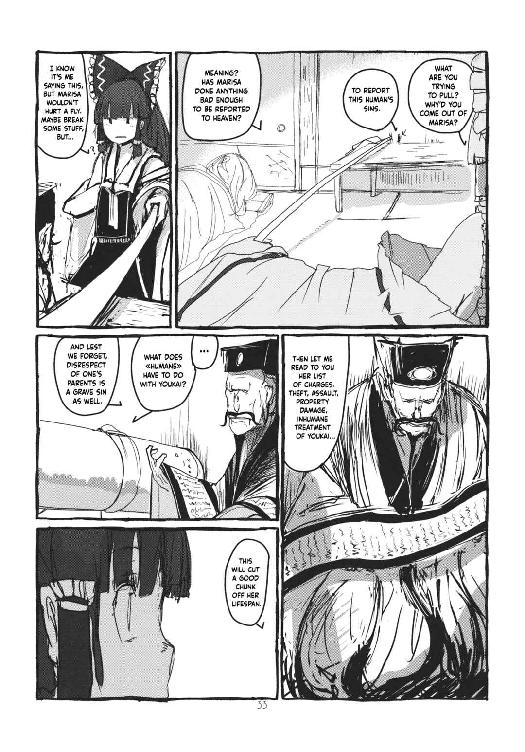 Page 34 Chapter Unknown_66b7 Touhou - Koushin Night (Doujinshi)