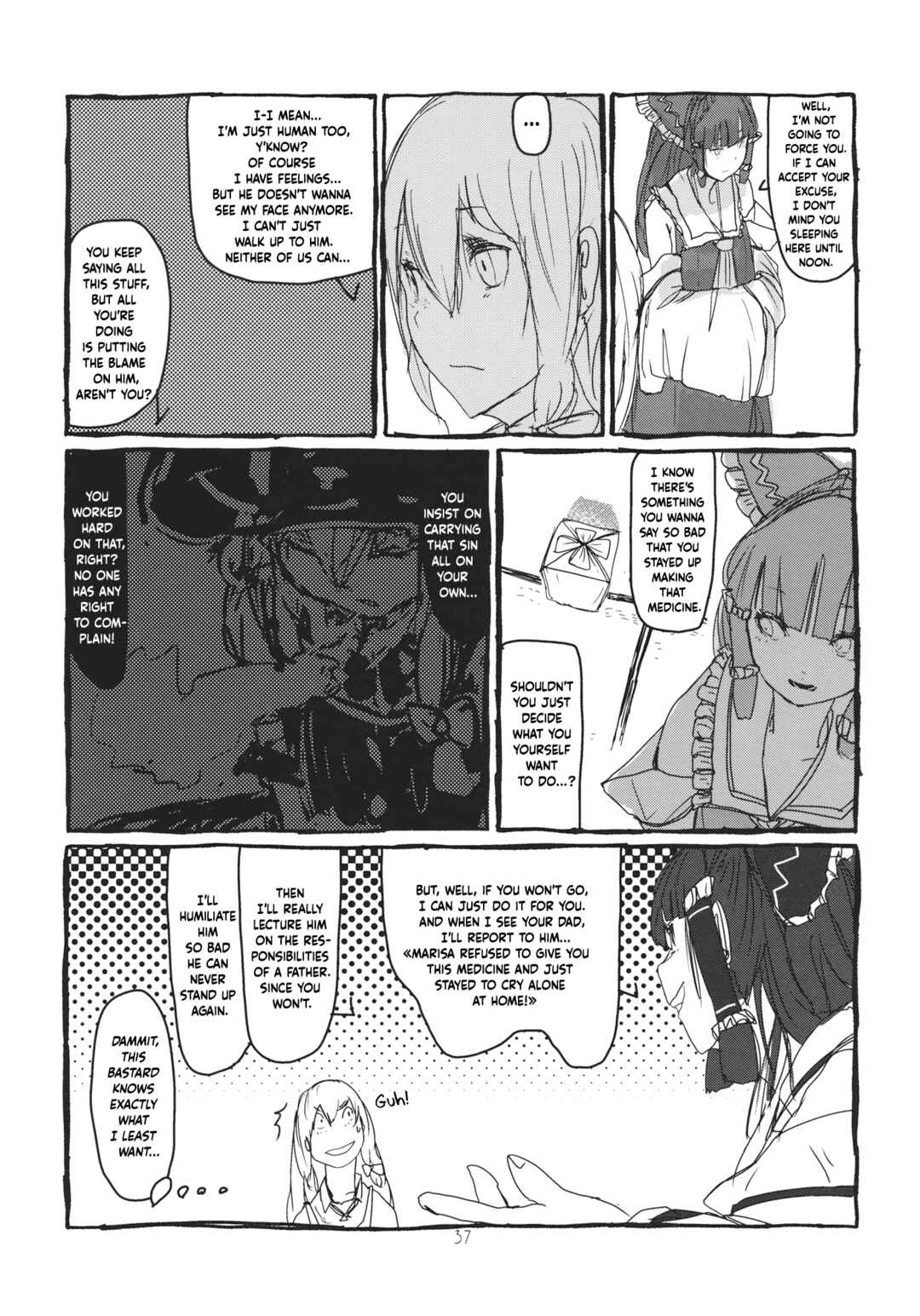 Page 38 Chapter Unknown_66b7 Touhou - Koushin Night (Doujinshi)