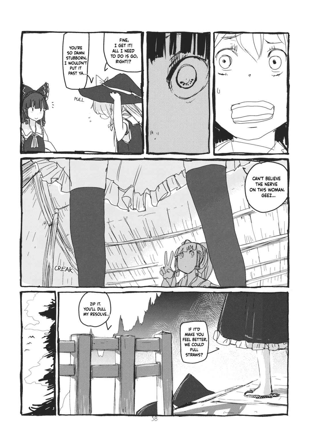 Page 39 Chapter Unknown_66b7 Touhou - Koushin Night (Doujinshi)