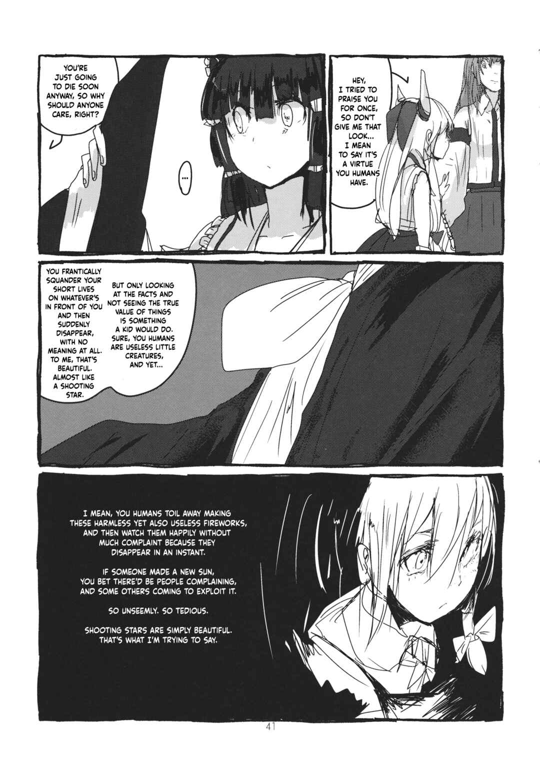 Page 42 Chapter Unknown_66b7 Touhou - Koushin Night (Doujinshi)