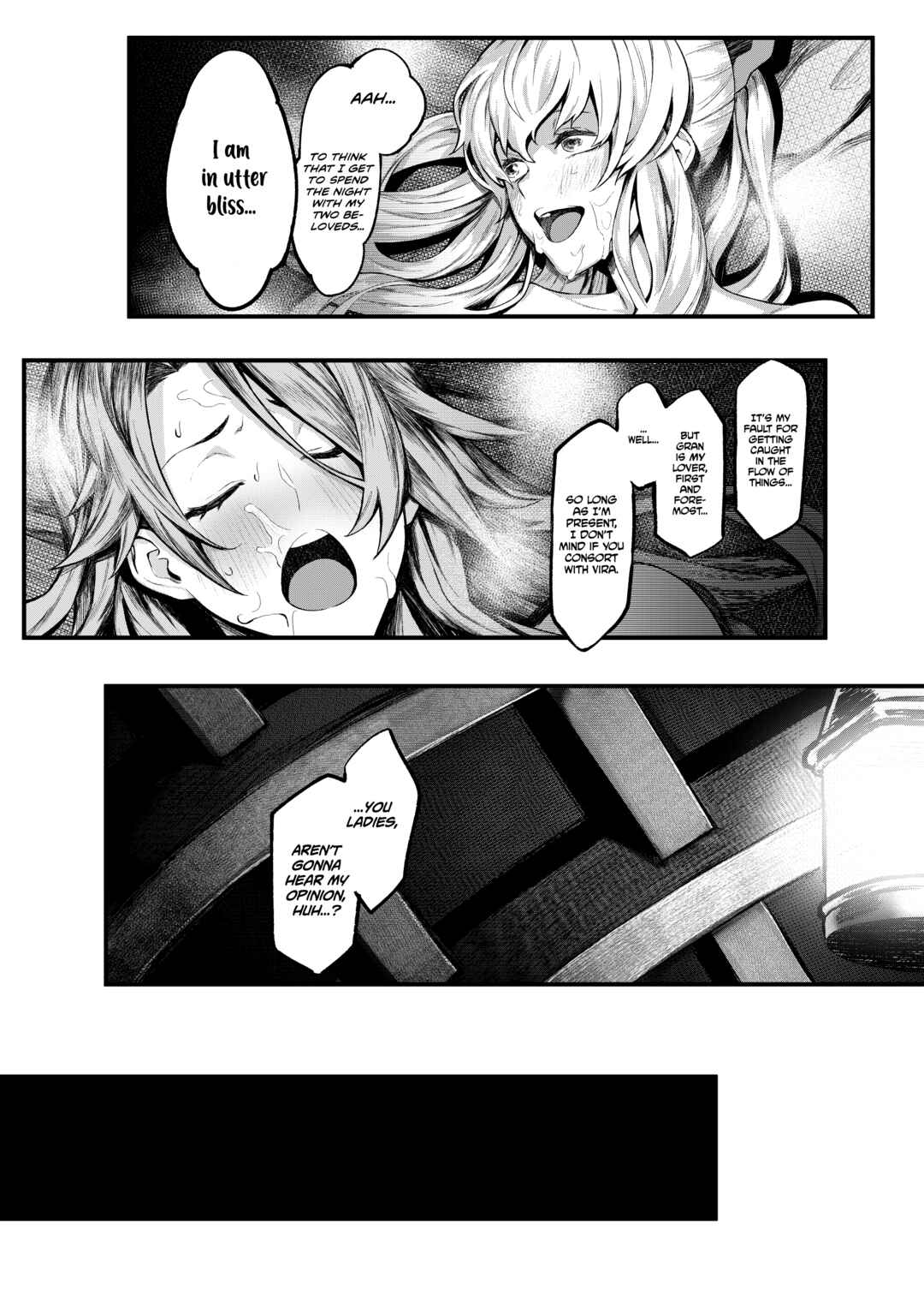 Page 20 Chapter Unknown_77e4 Granblue Fantasy - Onee-sama o Kurawaba Watashi mo Magna (Doujinshi)