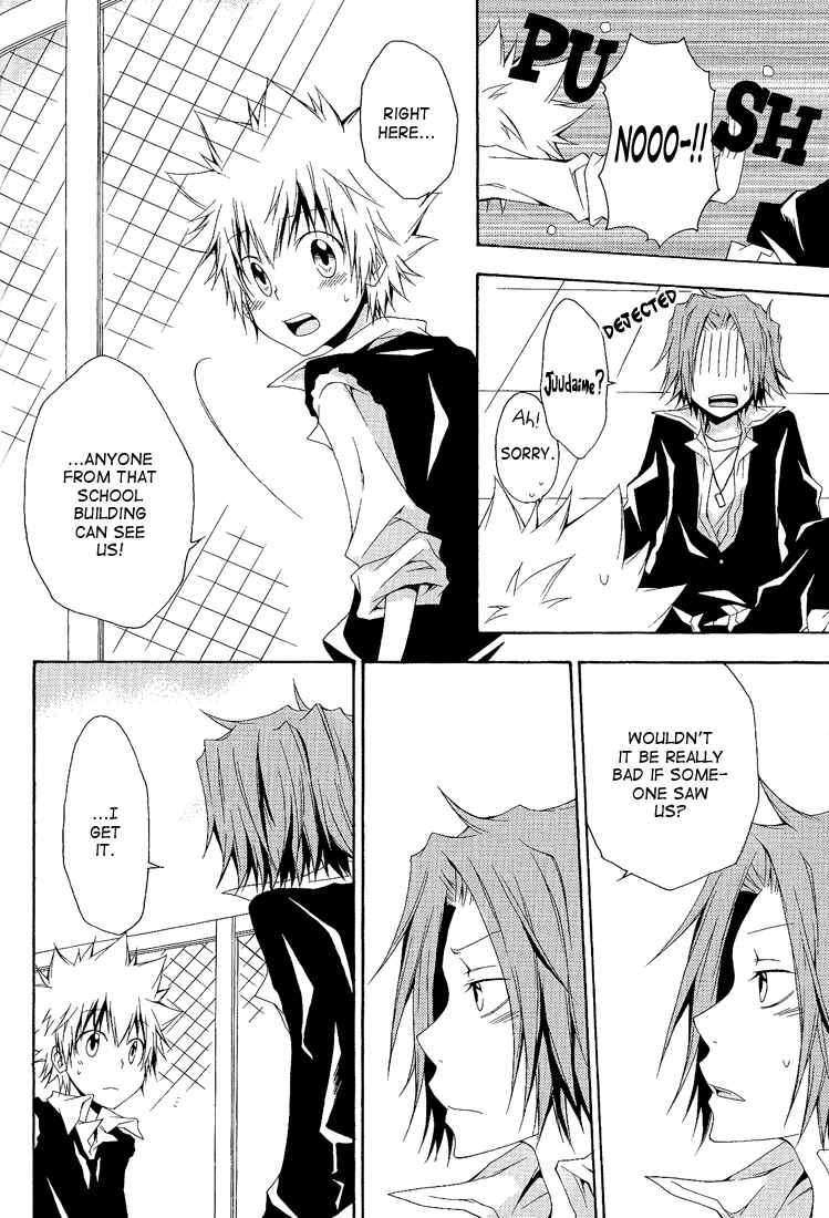 Page 10 Chapter Unknown_0a3c Katekyo Hitman Reborn! - Clumsy Heart (Doujinshi)