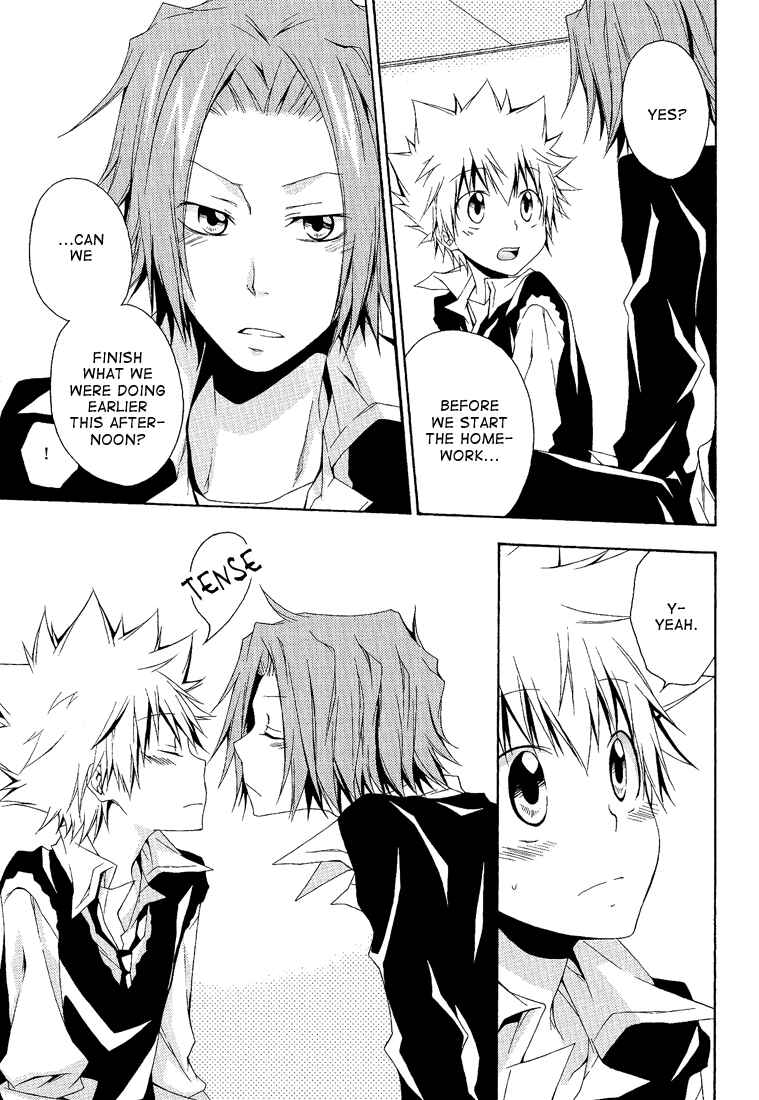 Page 17 Chapter Unknown_0a3c Katekyo Hitman Reborn! - Clumsy Heart (Doujinshi)
