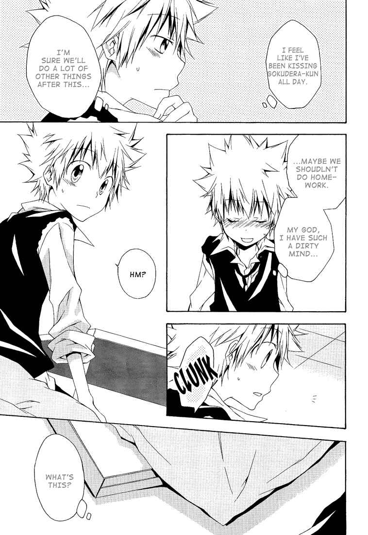 Page 19 Chapter Unknown_0a3c Katekyo Hitman Reborn! - Clumsy Heart (Doujinshi)