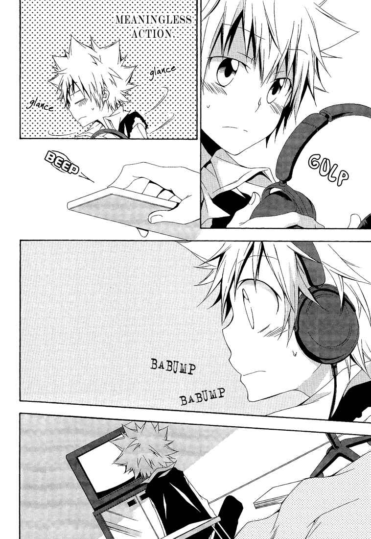 Page 26 Chapter Unknown_0a3c Katekyo Hitman Reborn! - Clumsy Heart (Doujinshi)