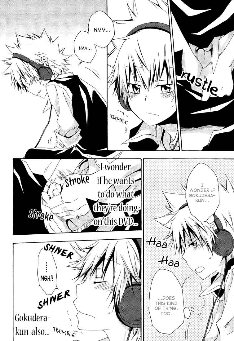 Page 28 Chapter Unknown_0a3c Katekyo Hitman Reborn! - Clumsy Heart (Doujinshi)